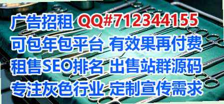 秀英卵源食品有限公司